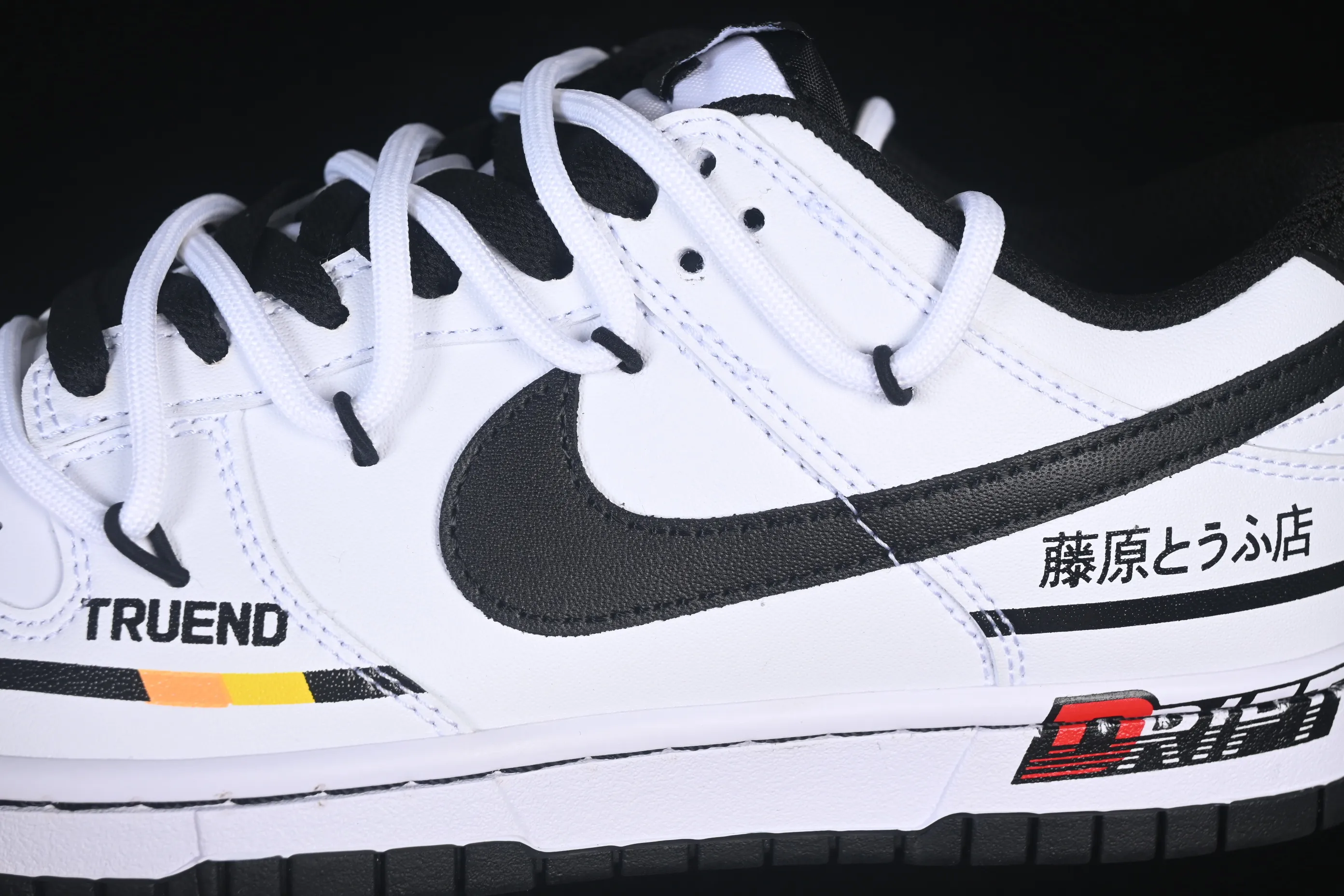 All categories Nk SB Dunk Series Nk SB Dunk Low High-end customized low-top sneakers Nike SB Dunk Low strap customization low-top casual sneakers DD1391-100